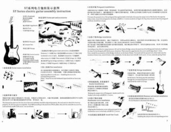 Muslady DIY Electric Guitar Kit Instructions